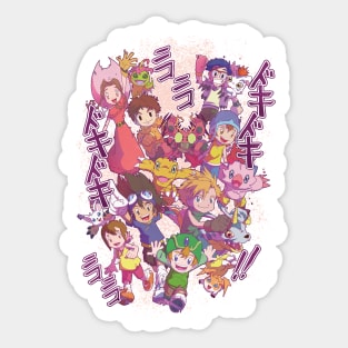 Digimon Adventure Sticker